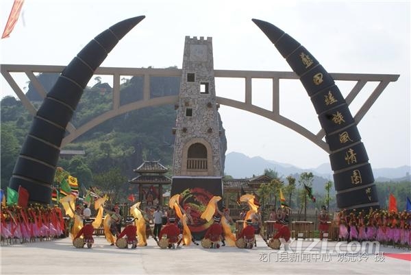 惠州蓝田瑶族风情园